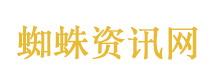 新易盛股价一年涨1000%